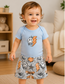 God Says I Am... 2 Piece Set